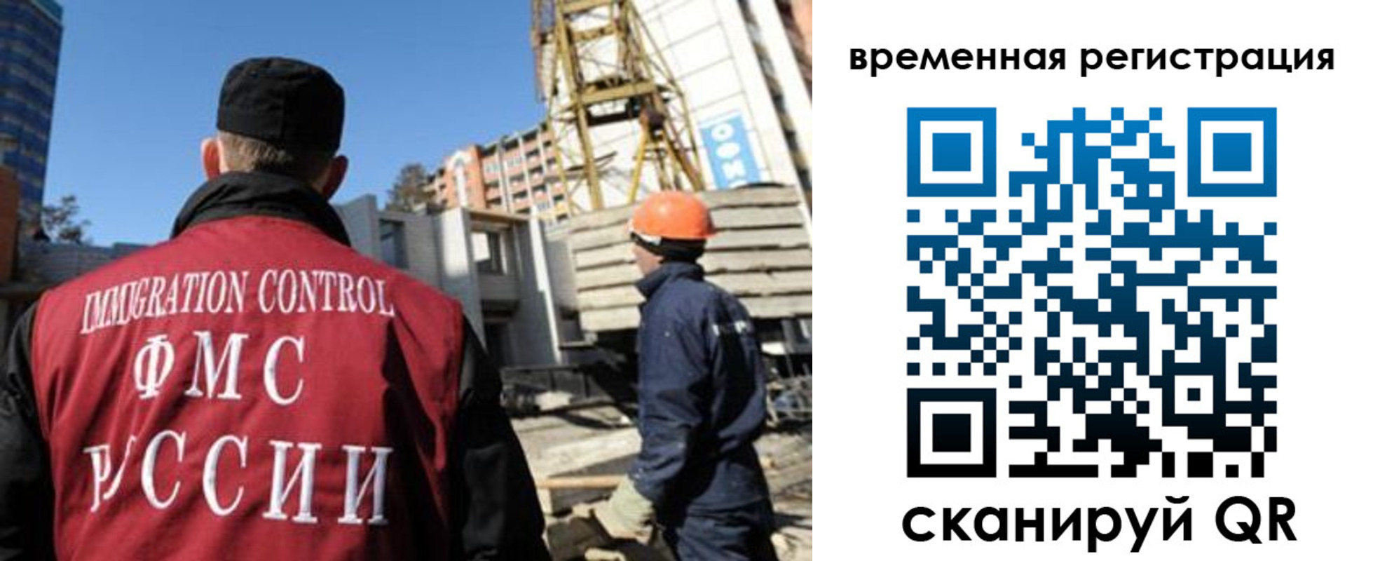 пропишу в квартире в Новомичуринске